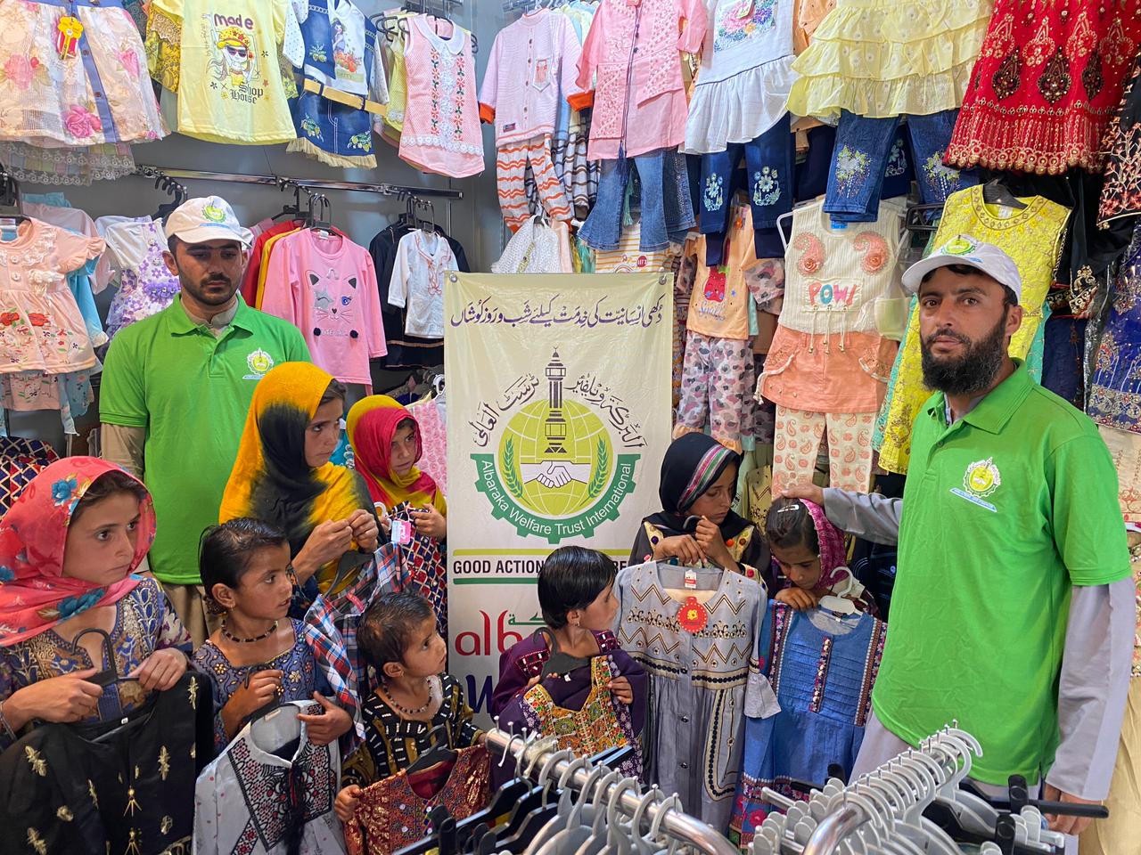 ramadan Image 3